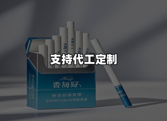 专业优势